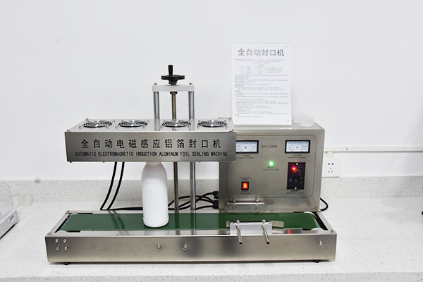 第2页_公司展示_关于钱柜777_钱柜777