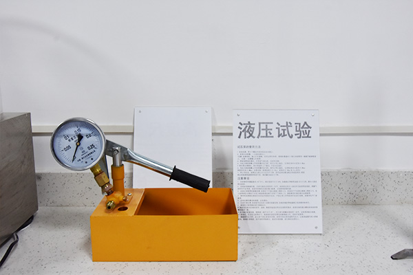第2页_公司展示_关于钱柜777_钱柜777