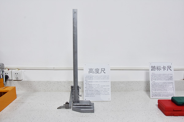 第2页_公司展示_关于钱柜777_钱柜777