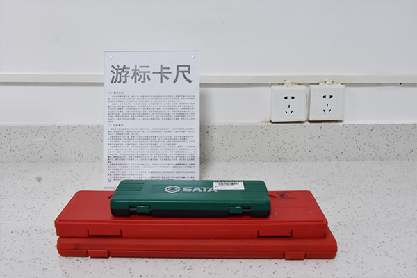 第2页_公司展示_关于钱柜777_钱柜777